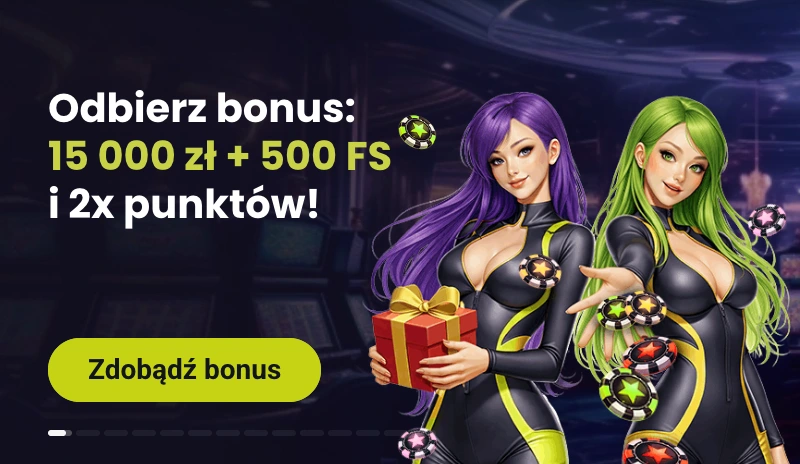 Mobile Banner